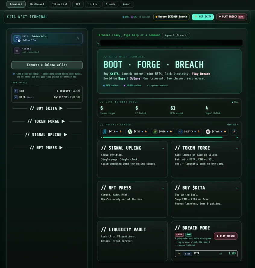 KITA NEXT TERMINAL preview